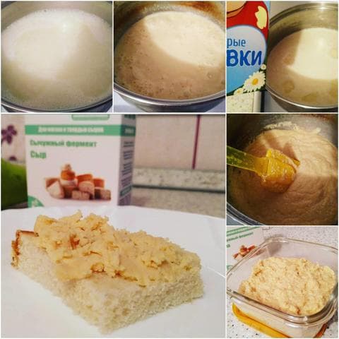 Сыр Брюност — фото из отзыва «Необычный вкус»