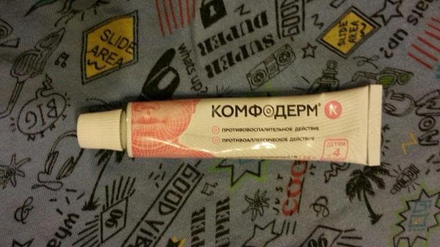 Комфодерм К (Comfoderm) — фото из отзыва «Хороший крем за адекватную цену.»