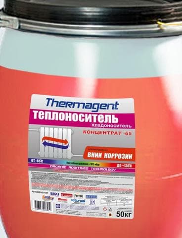 Теплоноситель Thermagent -65 — фото из отзыва «Теплоноситель который прослужит долго»