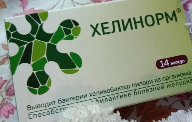 Хелинорм — фото из отзыва «Хорошо помогает тем, кто заботится о ссвоем здоровье» (2 из 2)