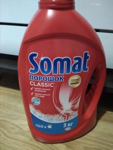 Таблетки для посудомоечной машины Somat Multi — фото из отзыва «Порошок Somat качественно моет посуду.» (1 из 2)