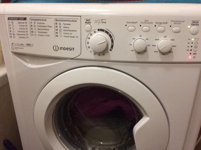 Стиральная машина Indesit MSC615 — фото из отзыва «Проверенная фирма, хорошая машинка» (1 из 3)