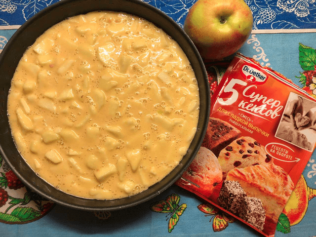 5 супер кексов", фирма: "Dr. Oetker — фото из отзыва «Вкуснотища» (1 из 2)
