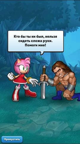 Игра "SEGA Heroes" — фото из отзыва «Стань героем!» (2 из 10)