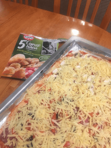 5 супер идей" фирма: "Dr. Oetker — фото из отзыва «Хорошая смесь» (2 из 3)