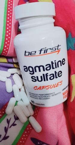 Be First Agmatine Sulfate Capsules 90 капсул — фото из отзыва «Agmatine Sulfate – мой выбор для усиления пампинга»