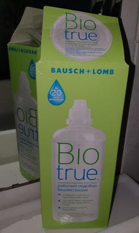 Раствор для линз Bio True — фото из отзыва «Мой ежедневный помощник» (2 из 2)
