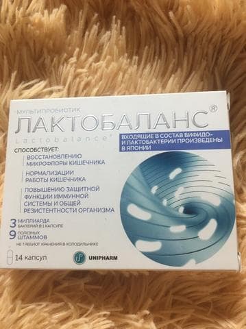 Лактобаланс — фото из отзыва «Восстановление комфорта»