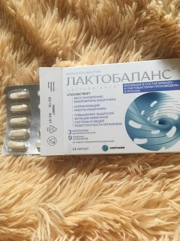 Лактобаланс — фото из отзыва «Восстановление комфорта»