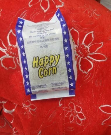 Попкорн Happy Corn для СВЧ — фото из отзыва «Вкуснющий поп-корн!» (2 из 3)