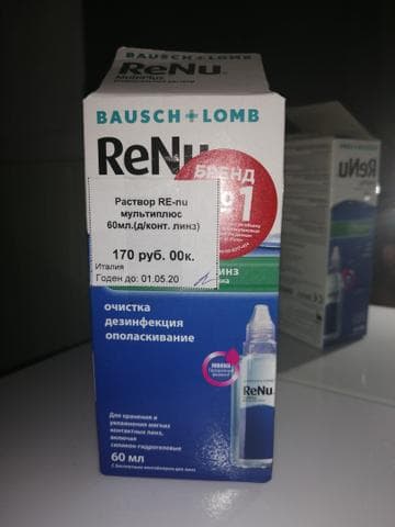 Раствор для линз ReNu Multiplus — фото из отзыва «Проверенное средство для силикон-гидрогелевых линз»