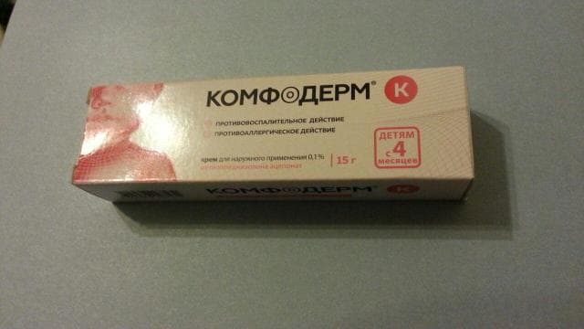 Комфодерм К (Comfoderm) — фото из отзыва «Отличный результат! Зачем платить больше?»