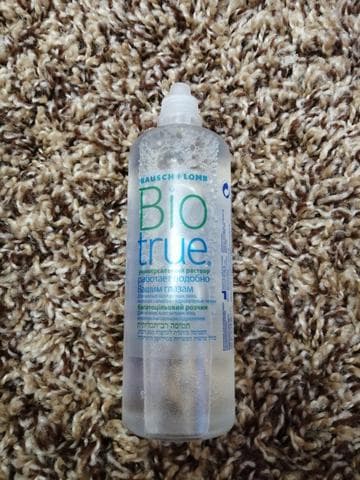 Раствор для линз Bio True — фото из отзыва «Раствор Биотру – мой любимый раствор!» (3 из 4)