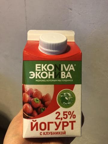 Йогурт ЭкоНива — фото из отзыва «Йогурты без искусственных добавок»