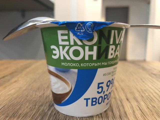 Йогурт ЭкоНива — фото из отзыва «Творог и йогурты ЭкоНива»