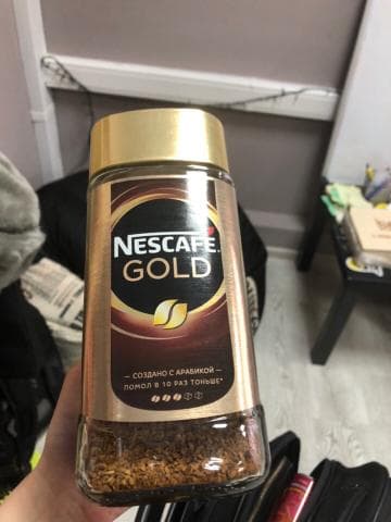 Кофе Nescafe Gold — фото из отзыва «Хороший кофе»