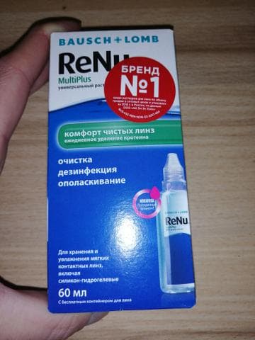 Раствор для линз ReNu Multiplus — фото из отзыва «С РеНю не страшен сухой воздух от кондиционера или нагревате»