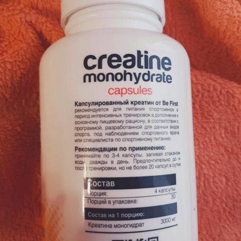 Be First Креатин Creatine Monohydrate Capsules 120 — фото из отзыва «Просто и эффективно»