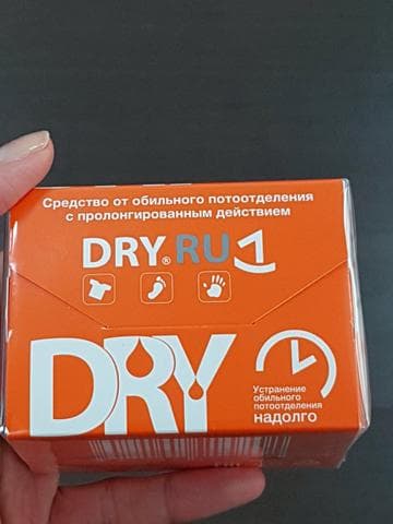 Антиперспирант DRYRU  — фото из отзыва «Защищает от пота на 100%» (1 из 2)