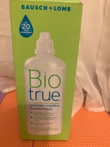 Biotrue — фото из отзыва «Раствор Биотру – самое мягкое средство для хранения линз» (1 из 3)