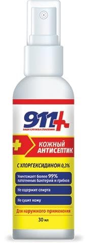 911 Антисептик кожный — фото из отзыва «Отличное средство»