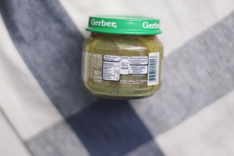 Пюре Gerber кабачок — фото из отзыва «Натуральное гипоалергенное пюре»