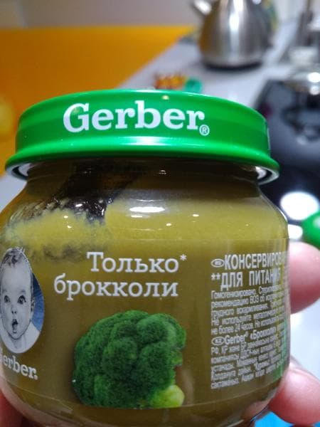 Пюре Gerber брокколи — фото из отзыва «Полезно, но ребёнку не понравилось»