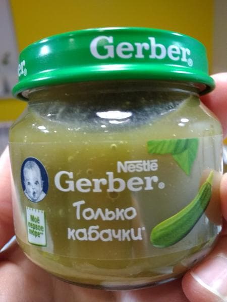 Пюре Gerber кабачок — фото из отзыва «Пюре из кабачка - лучший десерт!»