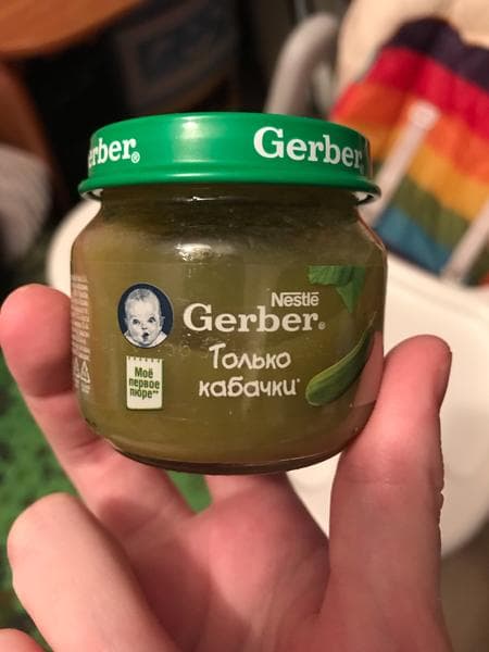 Детское пюре гербер овощное — фото из отзыва «Интересное пюре приятное на вкус»