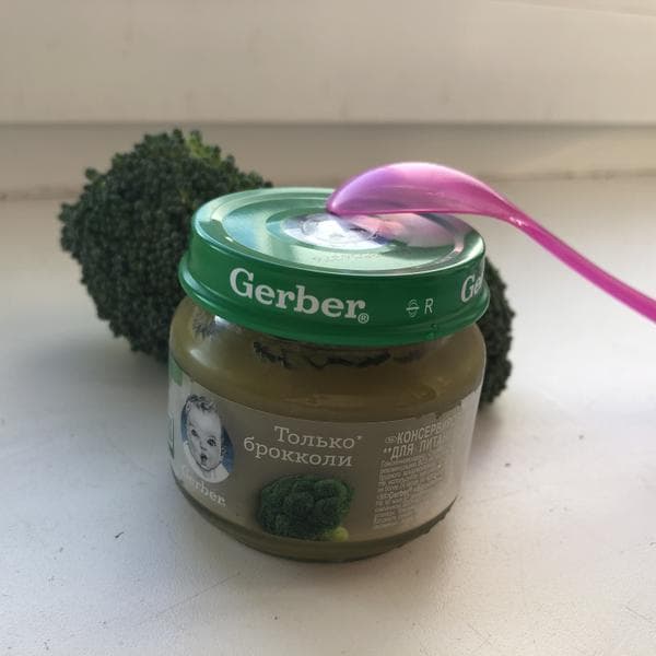 Пюре Gerber брокколи — фото из отзыва «Замечательное пюре для первого прикорма»