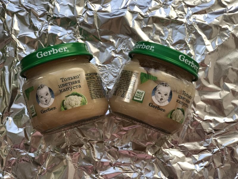 Цветная капуста Gerber — фото из отзыва «Овощи тоже могут быть вкусными» (1 из 4)