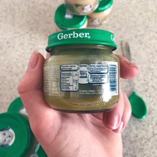 Пюре Gerber кабачок — фото из отзыва «Кабачок-кабачок полезай ка ко мне в рот»