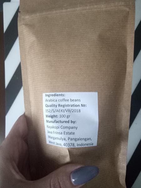 Кофе Kaya Kopi Luwak — фото из отзыва «Кофе Kaya Kopi Luwak - Kaya Kopi Luwak - напиток богов!» (2 из 2)