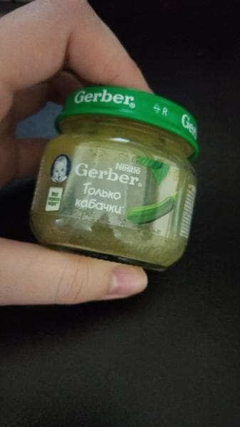 Пюре Gerber кабачок — фото из отзыва «Единственное несладкое пюре, которое полюбилось малышу»