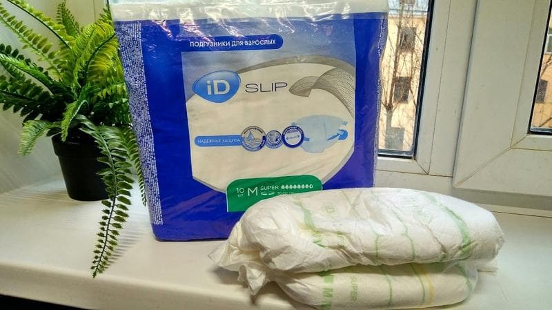 Подгузники для взрослых iD Slip — фото из отзыва «Бабушке нашей они идеально подошли»
