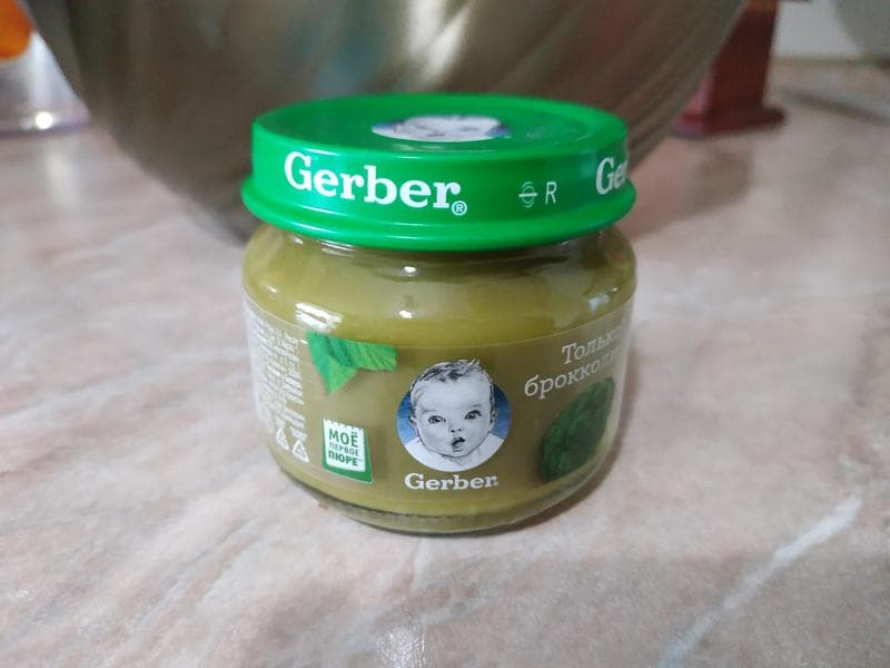 Пюре Gerber брокколи — фото из отзыва «Брокколи Gerber- вкус как у домашнего пюре»