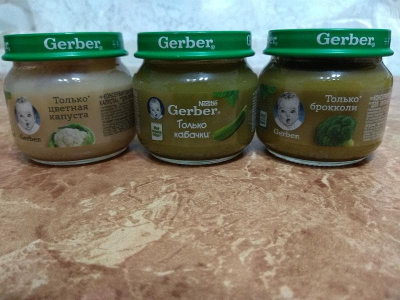 Овощные пюре Gerber — фото из отзыва «Попробуйте и вы не пожалеете!!!» (1 из 4)