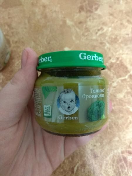 Овощные пюре Gerber — фото из отзыва «Попробуйте и вы не пожалеете!!!» (2 из 4)