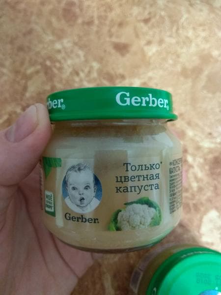 Овощные пюре Gerber — фото из отзыва «Попробуйте и вы не пожалеете!!!» (3 из 4)