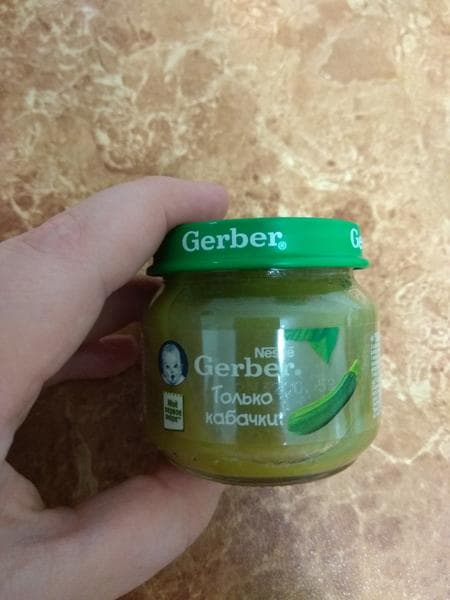 Овощные пюре Gerber — фото из отзыва «Попробуйте и вы не пожалеете!!!» (4 из 4)