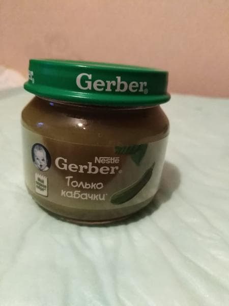 Овощное пюре Gerber — фото из отзыва «Полезно и вкусно»