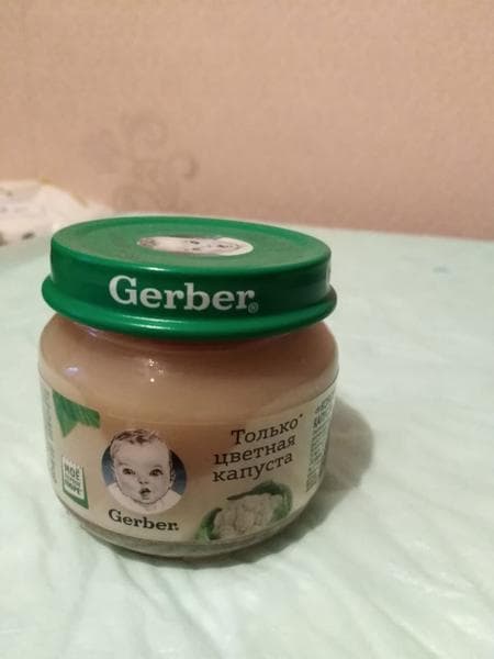 Овощные пюре Gerber — фото из отзыва «Гипоаллергенный продукт»