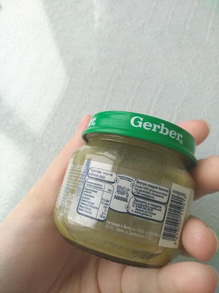 Пюре Gerber кабачок — фото из отзыва «Сын ест с удовольствием»