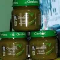 Пюре Gerber кабачок — фото из отзыва «Хорошее начало прикорма»