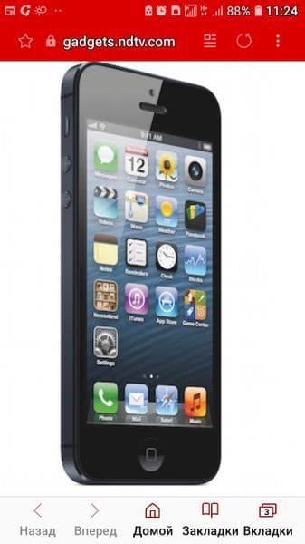 Телефон Apple iPhone 5 — фото из отзыва «Крутой телефон»