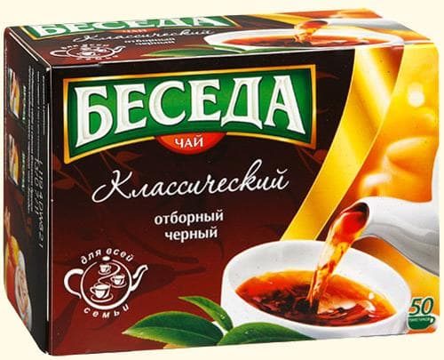 Чай Бодрость — фото из отзыва «Вкусный чай»