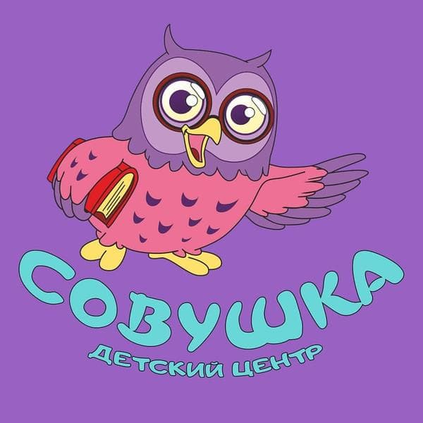 Детский центр "Совушка", Краснодар — фото из отзыва «!!! УЖАСНО»