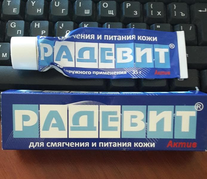 Радевит — фото из отзыва «Мазь снимает раздражение и отично заживляект.»
