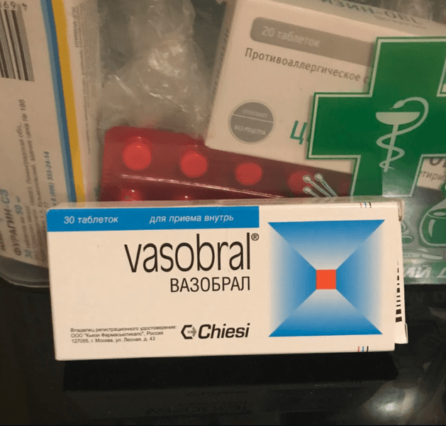 Вазобрал (Vasobral) — фото из отзыва «Больше энергии и свежая голова»