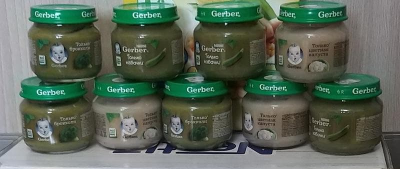 Овощные пюре Gerber — фото из отзыва «Однозначно рекомендую»